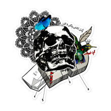 Load image into Gallery viewer, Bubble-free stickers